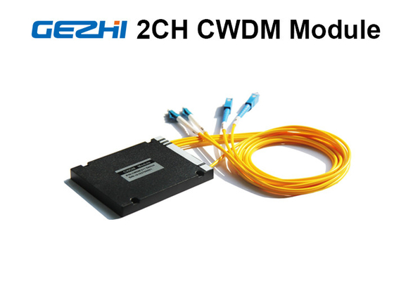 2 قنوات شبكة الوصول CWDM مسك الغزال Demux ABS Pigtailed الوحدة النمطية