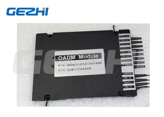 وحدة الألياف الضوئية المزدوجة DWDM OADM مع واجهة SC APC