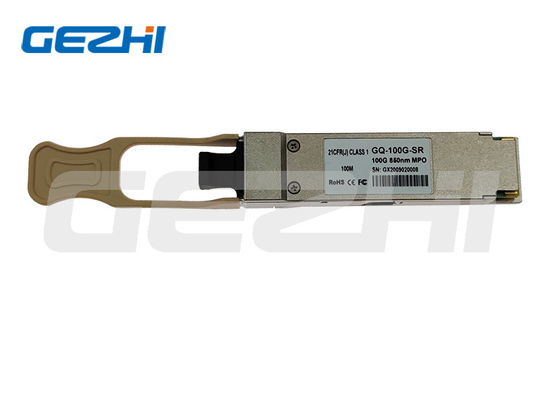 QSFP-40G-SR4 40GBASE-SR4 QSFP+ صانع الألياف المتعددة الأوضاع MPO 850nm