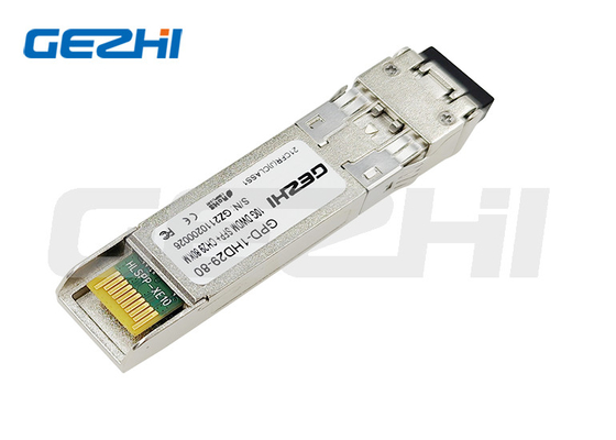10GBASE SFP + DWDM جهاز الاستقبال البصري متعدد التقسيم الموجي الكثيف متوافق بنسبة 100٪